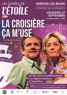 Les Soirées de l'Etoile (septembre)