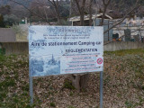 Aire de service Aire de service