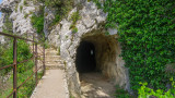 Tunnel