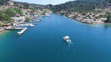 Alize Electronic Esparron-de-Verdon