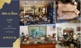 L'Atelier du Chineur