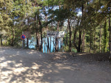 Entrée du chemin piéton