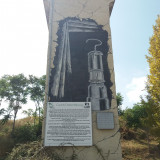 Fresque de la mine de Gaude