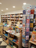 La librairie