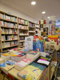 La librairie
