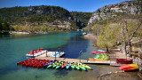 Base Nautique L.A.K