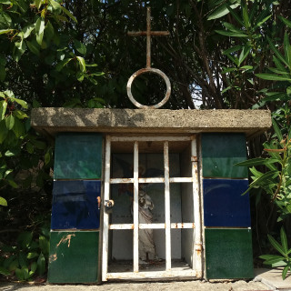 Oratoire de Saint Michel