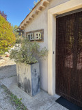 Entrée gîte
