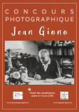 Rencontres
