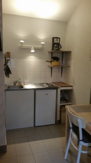 Espace cuisine Espace cuisine