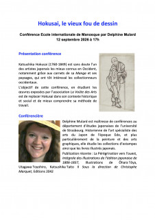 Conférence