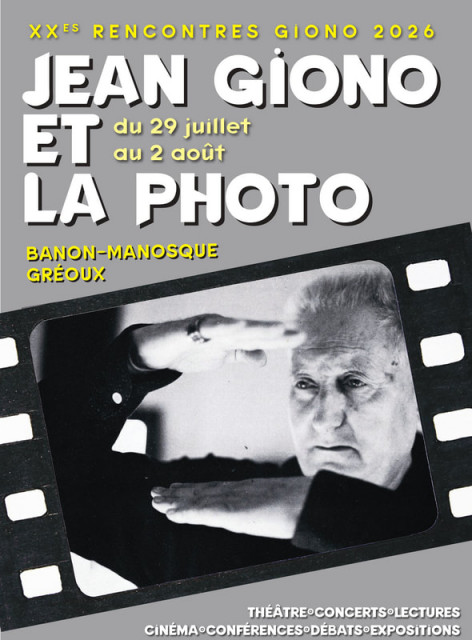 Les Expos du Château - août