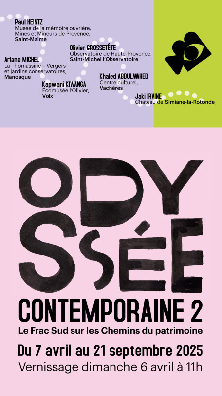 Exposition vidéo 