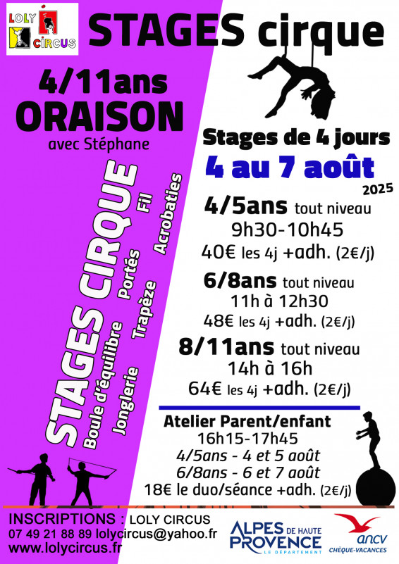 Ateliers