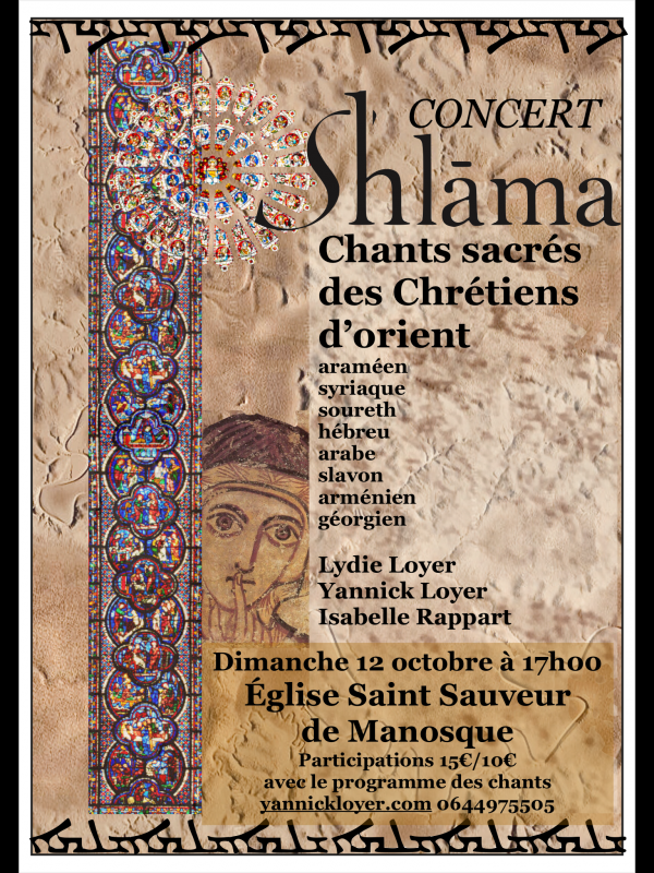 Chants sacrés