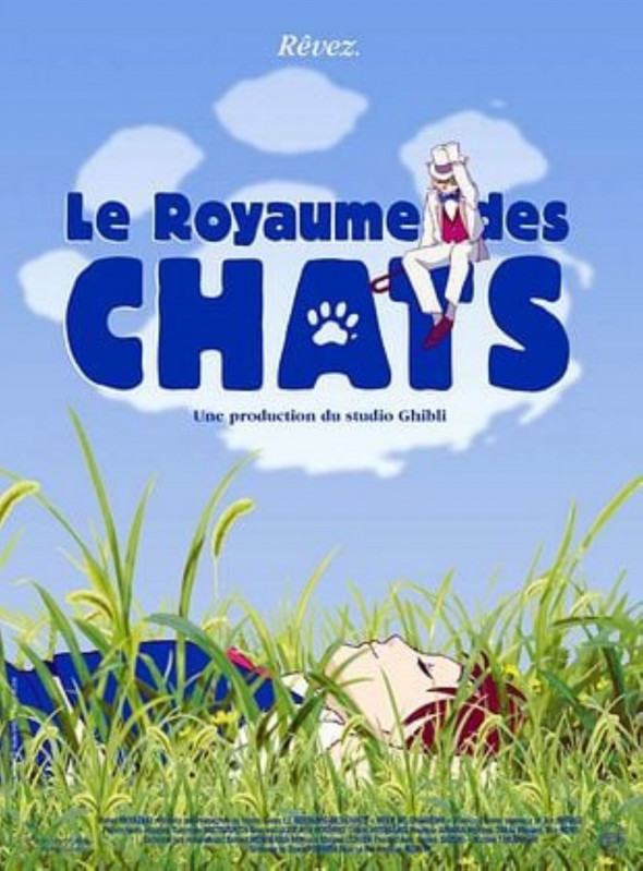 Club manga + Projection du royaume des chats_Manosque