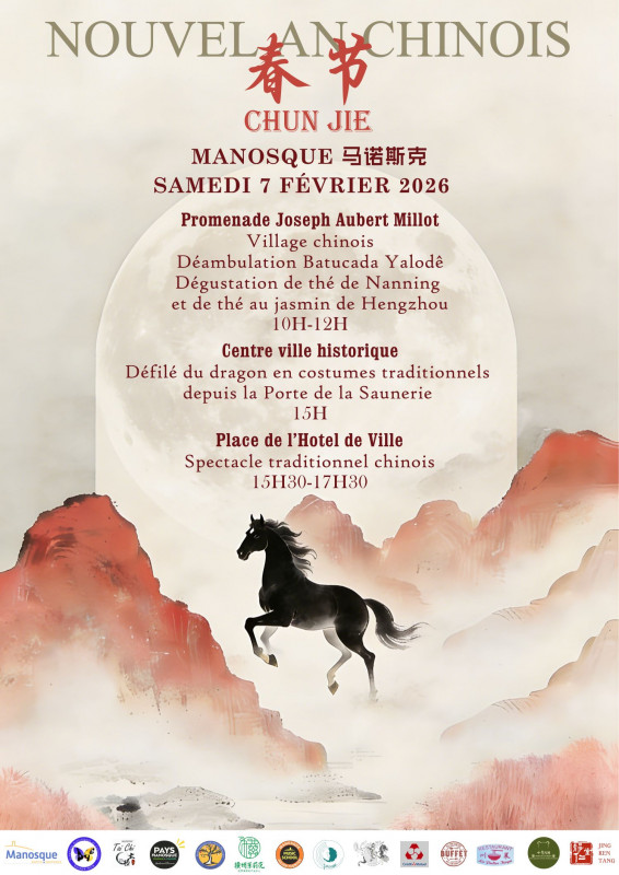 Fête du Nouvel An Chinois 2026_Manosque