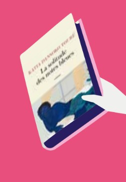 Lecture musicale de Julien Baudry_Manosque