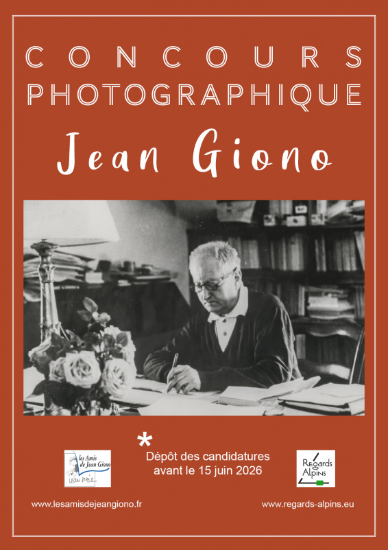 Rencontres