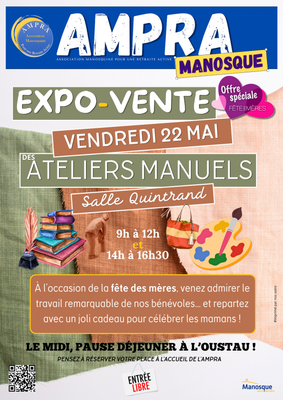 Exposition - © jmcayet© Exposition