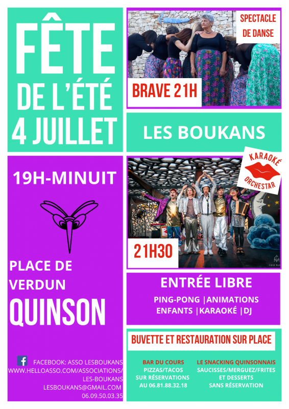fete_de_l_ete_4_juillet.png