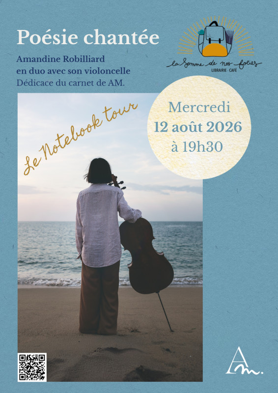 Visuel concert Visuel concert
