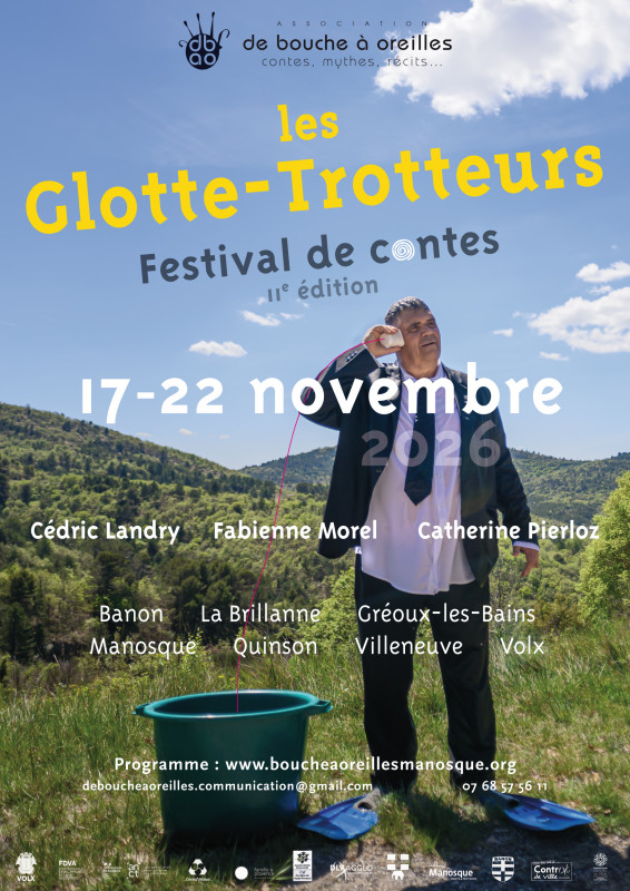 Globe trotteur - © DBAO Globe trotteur