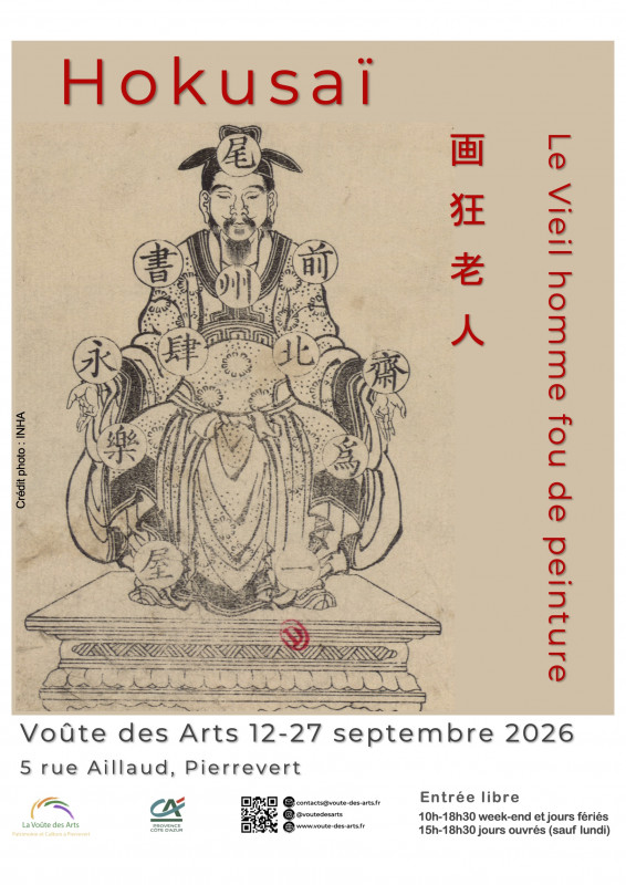 Hokusaï, le viel homme fou de peinture_Pierrevert