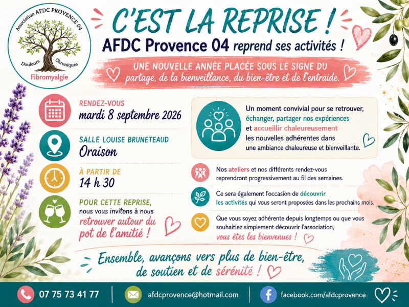 Pot d'accueil